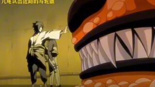 佐助来到鸣人体内压制九尾