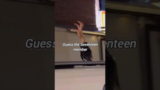 Difficulty level: ♾️ #seventeen