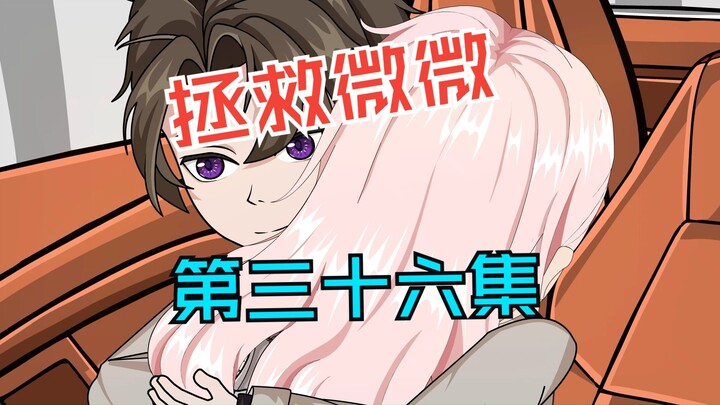 当你第一次见对象的父母