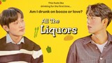 🇰🇷 All The Liquors | Ep 5|Engsub