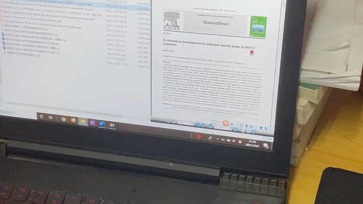 I supervise graduate students, but this graduate student can actually guide me.