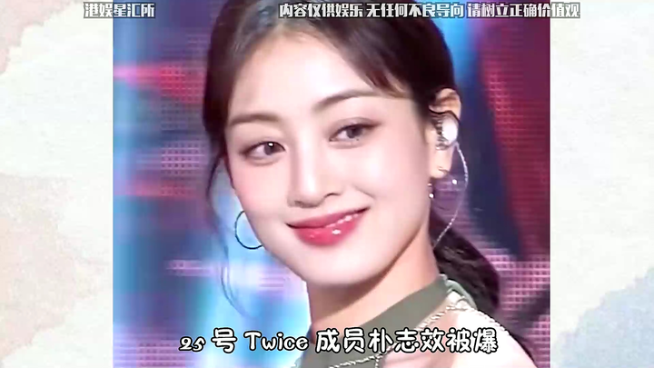 Sao các nữ idol đều có sở thích yêu người xấu vậy! Park Ji-hyo mắt to thế mà cũng vô dụng, còn Yoo J