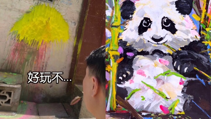 Save time: Use toilet paper to draw a picture on the wall in the village