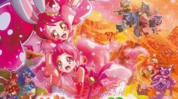 chiến binh hội tụ movie 3: các Ngôi sao mơ ước [ Thuyết minh ]