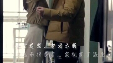 The proud put on a show of strength; the wise show vulnerability. Only when you share burdens togeth