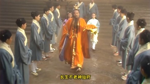 Zhenyuan Immortal: You can exude an air of divine sophistication simply by wearing an ordinary Daois