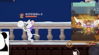 Tom and Jerry Mobile Game: The mouse resurrected by the angel will be permanently displayed on the m