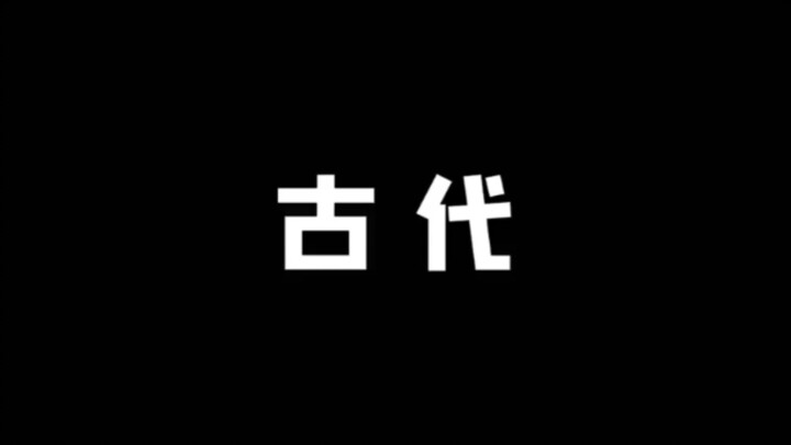 "The Evolution of Language"