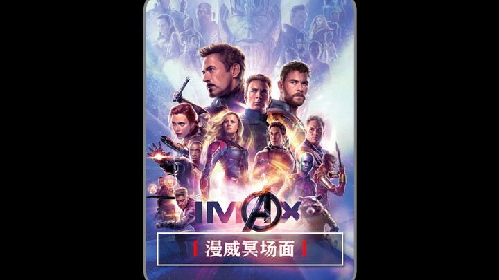 Adegan kocak nan canggung di Marvel, Banner bilang: “Aduh, aku bener-bener susah…”