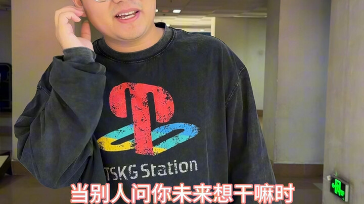 มาที่ชีเตี้ยนเหลาซื่อ