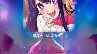 buat pecinta anime