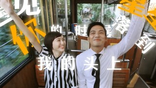 "I didn't ask you two to pull the characters right out of the book!! It's so natural, everyone!!"