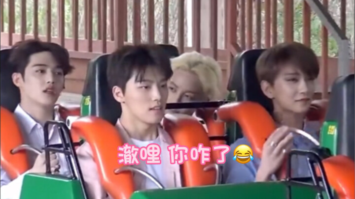 [SEVENTEEN] Why Choi Seung-cheol Loves Riding the Carousel