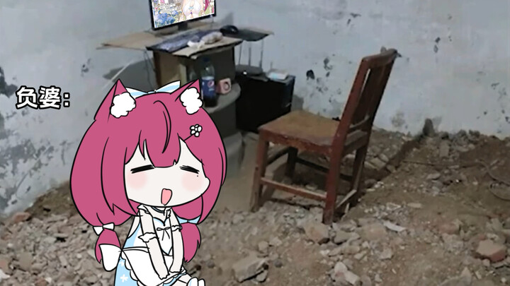 I totally regret becoming a virtual streamer. I left home at 19 to work, and by 38 I’d saved over 83