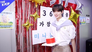 민희 HBD, 티오원 (TO1), 씨아이엑스 (CIX), 백스테이지 [비하인드 더쇼 220913]