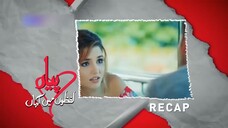 Pyaar Lafzon Mein Kahan Episode 8(720P_HD)