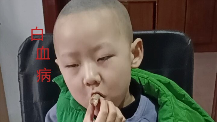 เสียเวลาของทุกคนไปไม่กี่สิบวินาที น้องใหญ่ผู้ป่วยมะเร็งเม็ดเลือดขาวหาเงินค่ายารักษาด้วยการถ่ายวิดีโอ