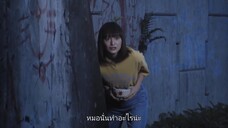 A Bad Boy Drinks Tea (2021) ชมรมชงชาและนายขาโจ๋ EP 10 [ซับไทย]