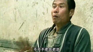 《狼烟北平》文三调戏日本娘们 老剧回看