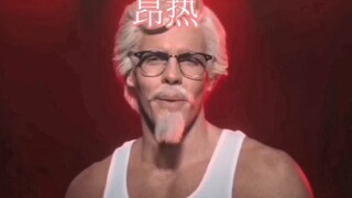 After the battle in Tokyo, Anger heads to Takamagahara for a hot dance!