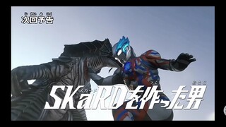 Preview Ultraman Blazar Episode 2