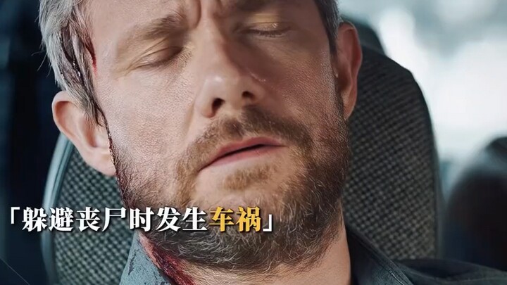 ความรักของพ่อคือการเดินย้อนกระแสอย่างเงียบเชียบ