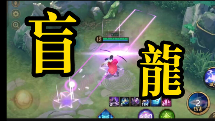 平安京之人类智慧光芒闪耀之时！知己知彼，百战不殆。