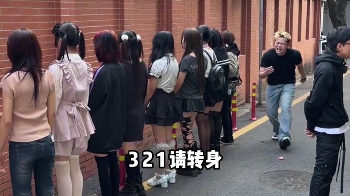 Introducing a Date for an 18-Year-Old Style Guy