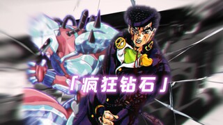 “面板决定下限，思路决定上限”