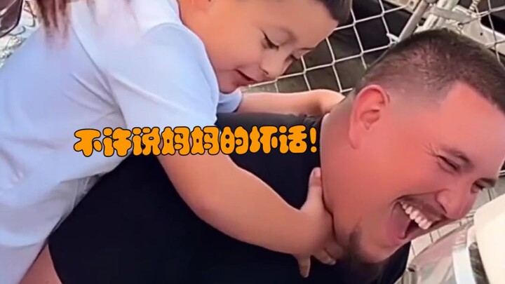 “Si kecil ini, sangat mencintai ibunya 🥰”
