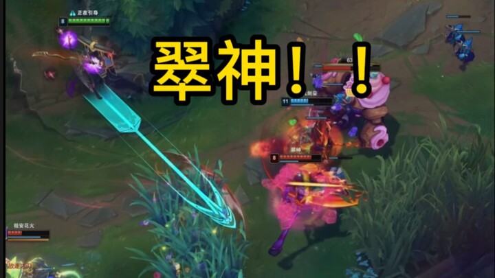 【แย่งลำโพงของคุณ】ฉันเจอเทพเจ้าชุ่ยแล้ว!!!