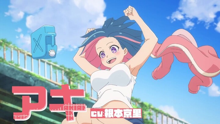 #I'M LOOKING FOR ZOMBIE| Oktober 2026