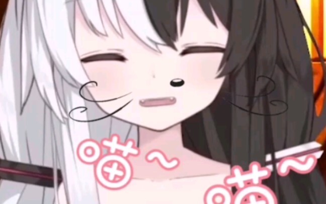 Meo meo meo~Chủ nhân~