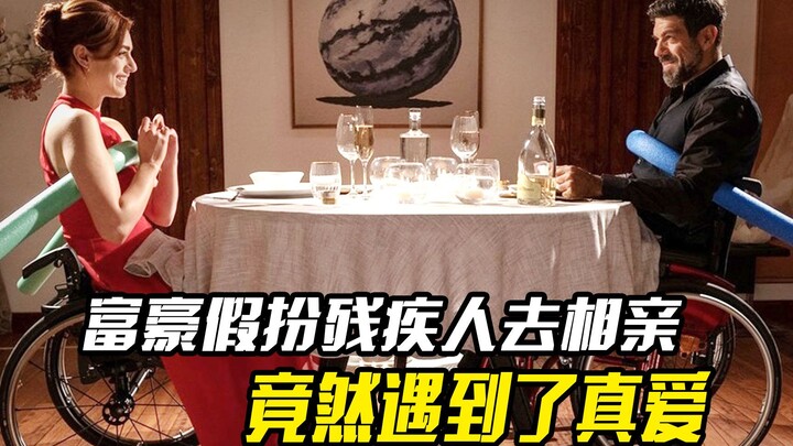 A wealthy man pretends to be disabled on a blind date. After meeting the love of his life, he doesn’