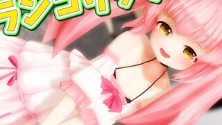【MMD】メランコリック【Kamu suka lagunya】