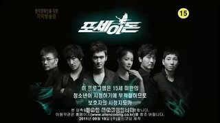 Poseidon Episode 01 (Sub Indo)