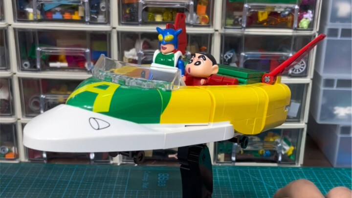 Membuat mobil Superman menggunakan balok susun～Lumayan～