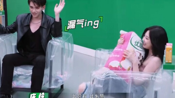 หนิงอี้จั๋ว & ชิงเหลียน: ทำไมคุยกันแล้วตลกขนาดนี้? อีกฉากที่ทำให้หนิงหนิงหัวเราะแบบคุณป้าออกมาแล้ว! 