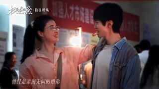 Chen Zhe Yuan & Jiang Xin, new drama name "Light The Dark"