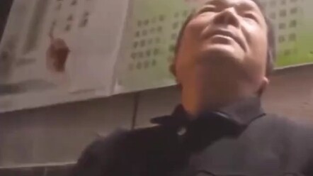 An ninh của Cục Địa Chấn thật giỏi!
