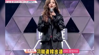 中国妹子参加韩国选秀，刚上场就遭冷眼，下一秒实力“打脸”评委