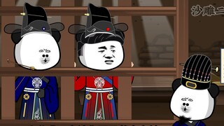 The 80th episode of the Tang Dynasty Travel Series: Erji Just Wants to Be a Salted Fish, Dali Temple