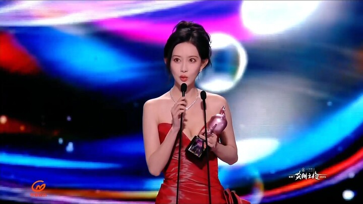 Meng Ziyi, iQiyi Screaming Night 20251206