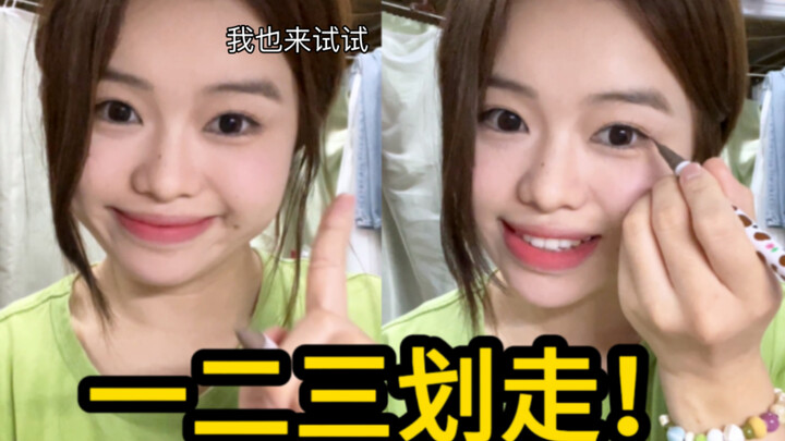 Oh my gosh, now who can even tell me apart from the makeup artist?