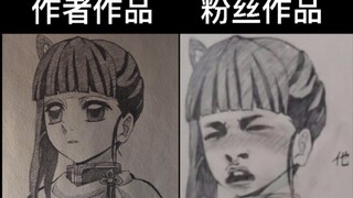［绘画］评价粉丝画的香奈乎 万万没想到！