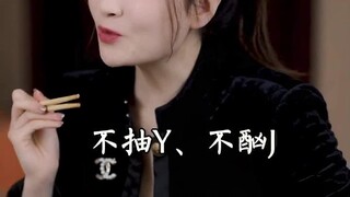 找个不打游戏的男朋友很难吗