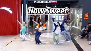 青春活力女高How Sweet-NewJeans 舞蹈翻跳路演