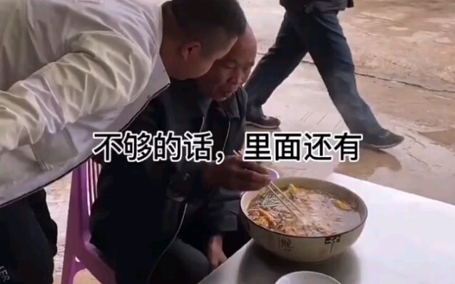สิ่งที่เขาต้องการมีเพียงแค่ก๋วยเตี๋ยวหนึ่งชามเท่านั้น