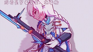 [Honkai Impact3] อ็อตโต