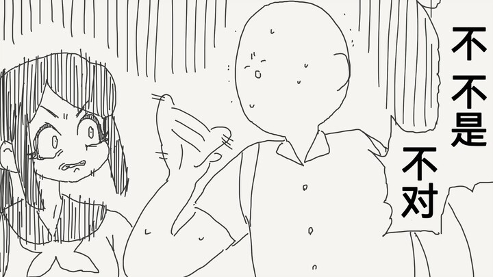 The egghead vehemently denied the claim that he lost his virginity thanks to another girl.